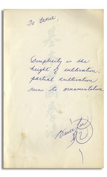 Bruce Lee Signed Book, ''Chinese Gung Fu - The Philosophical Art of Self-Defense'' -- Lee Also Hand-Writes: ''Simplicity is the height of cultivation; partial cultivation runs to ornamentation''